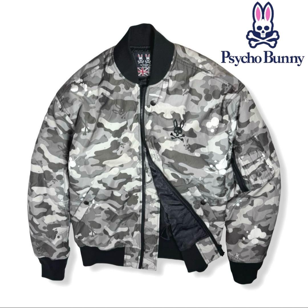 Psycho Bunny｜エイジングT/Cツイル隠れバニー迷彩ボンバージャケット