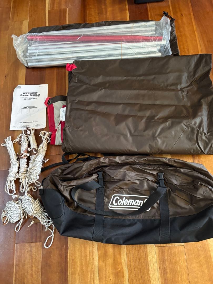 【しゅん】Coleman ウェザーマスター　スクエアタープM