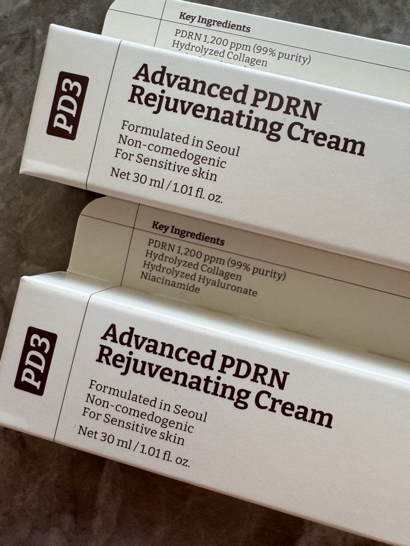 新品未使用リジュオールクリーム30ml ２個セット2026/1月購入