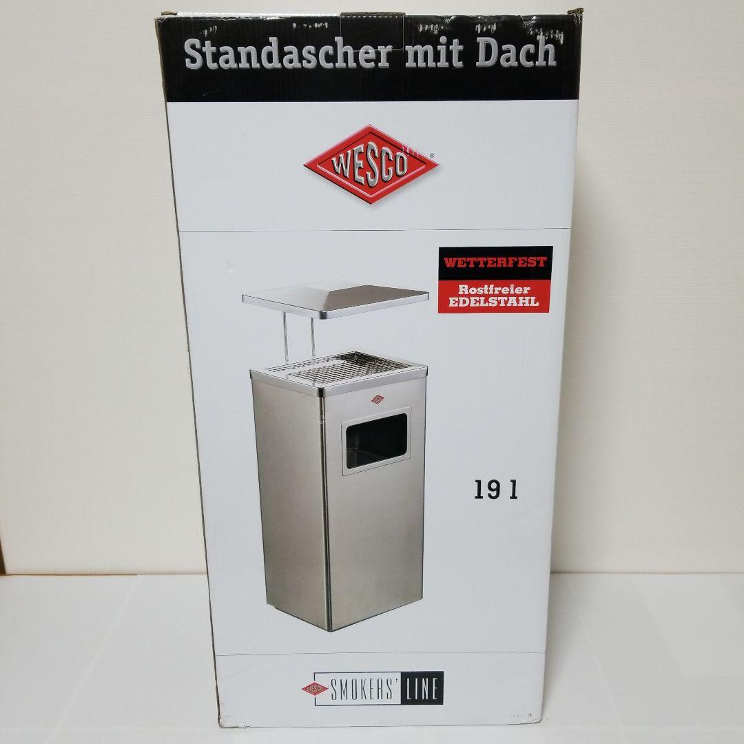 ウェスコ スモーキングゴミ箱 ステンレス 屋外用スモーキングスタンド 19L
