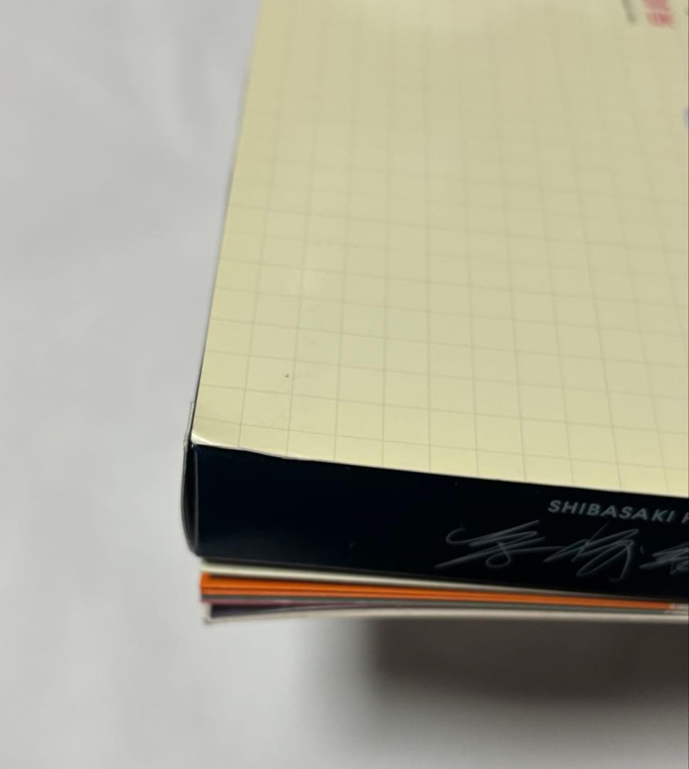 柴崎春通監修 楽しい大人のクレヨン画BOOK 16色のクレヨンセット付き