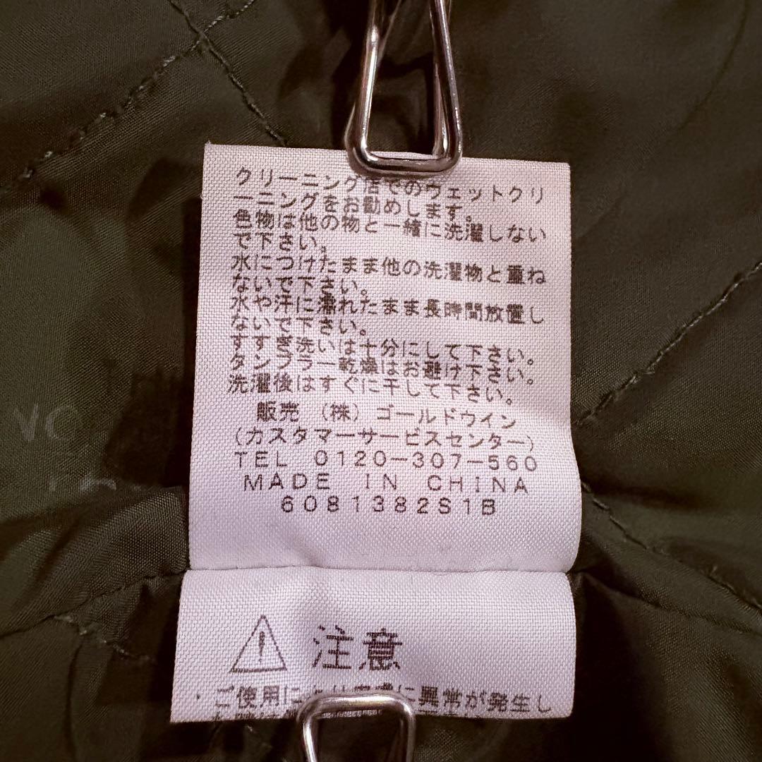 THE NORTH FACE BEAMS 別注 ステンカラーコート ベージュ L