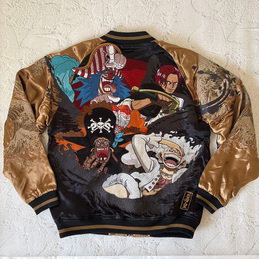 未使用タグ付き：絡繰魂 ワンピース 四皇 リバーシブル スカジャン Mサイズ