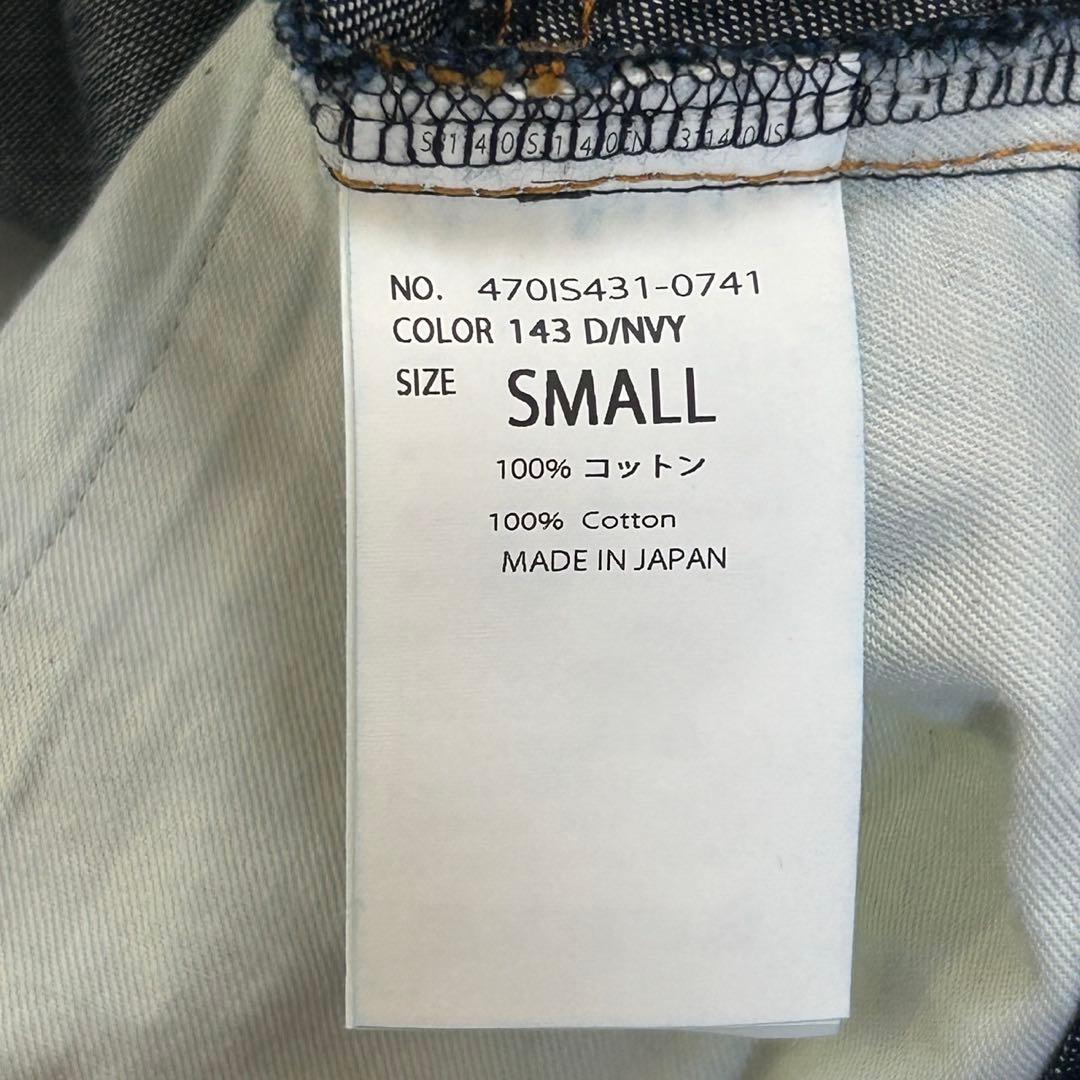 今年発売 極美品✨nagonstans 8ozデニム 立体カーブデニムPT