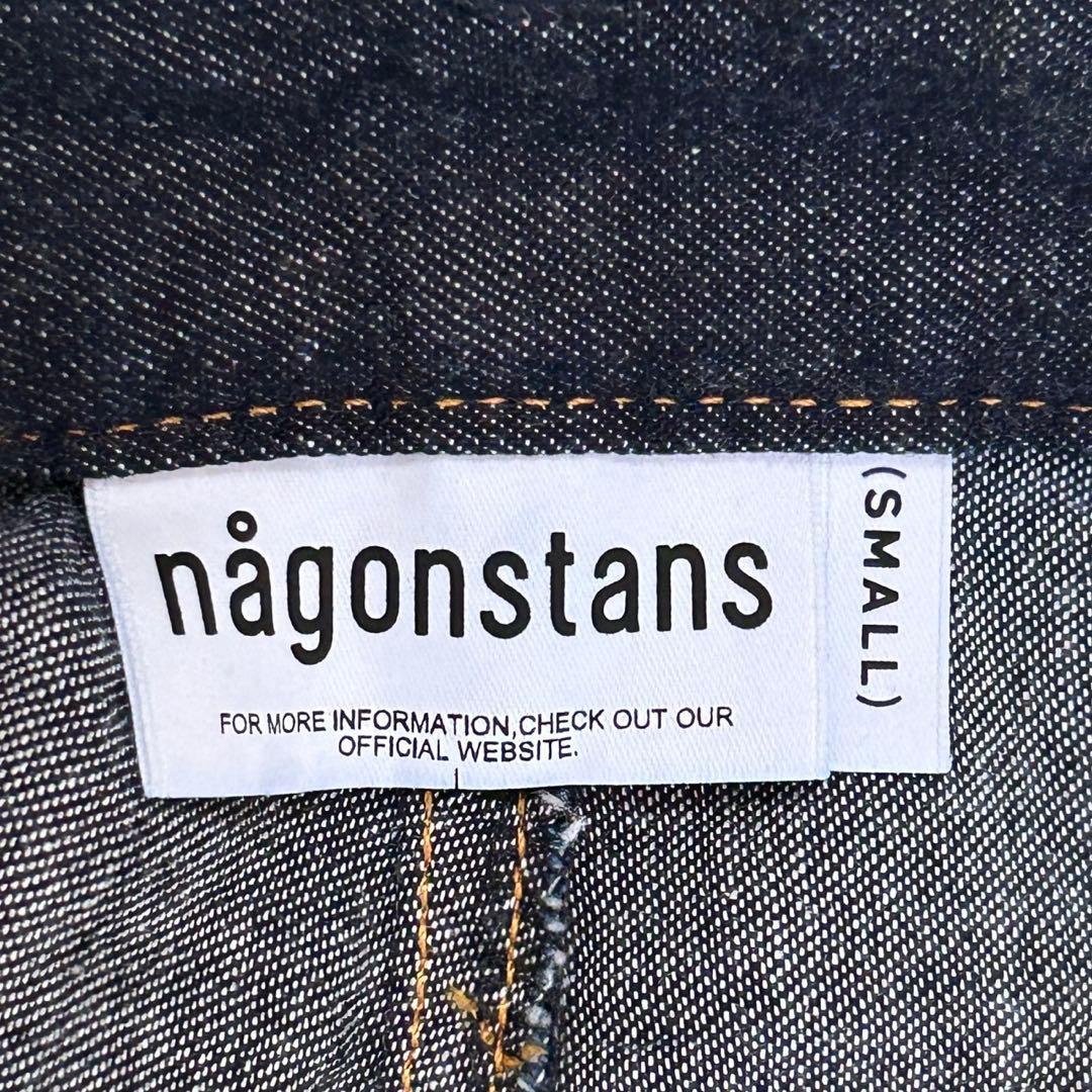今年発売 極美品✨nagonstans 8ozデニム 立体カーブデニムPT
