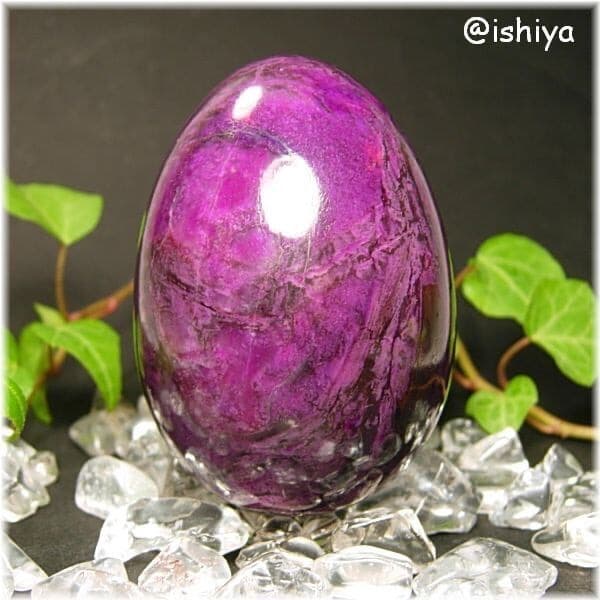 スギライトエッグ