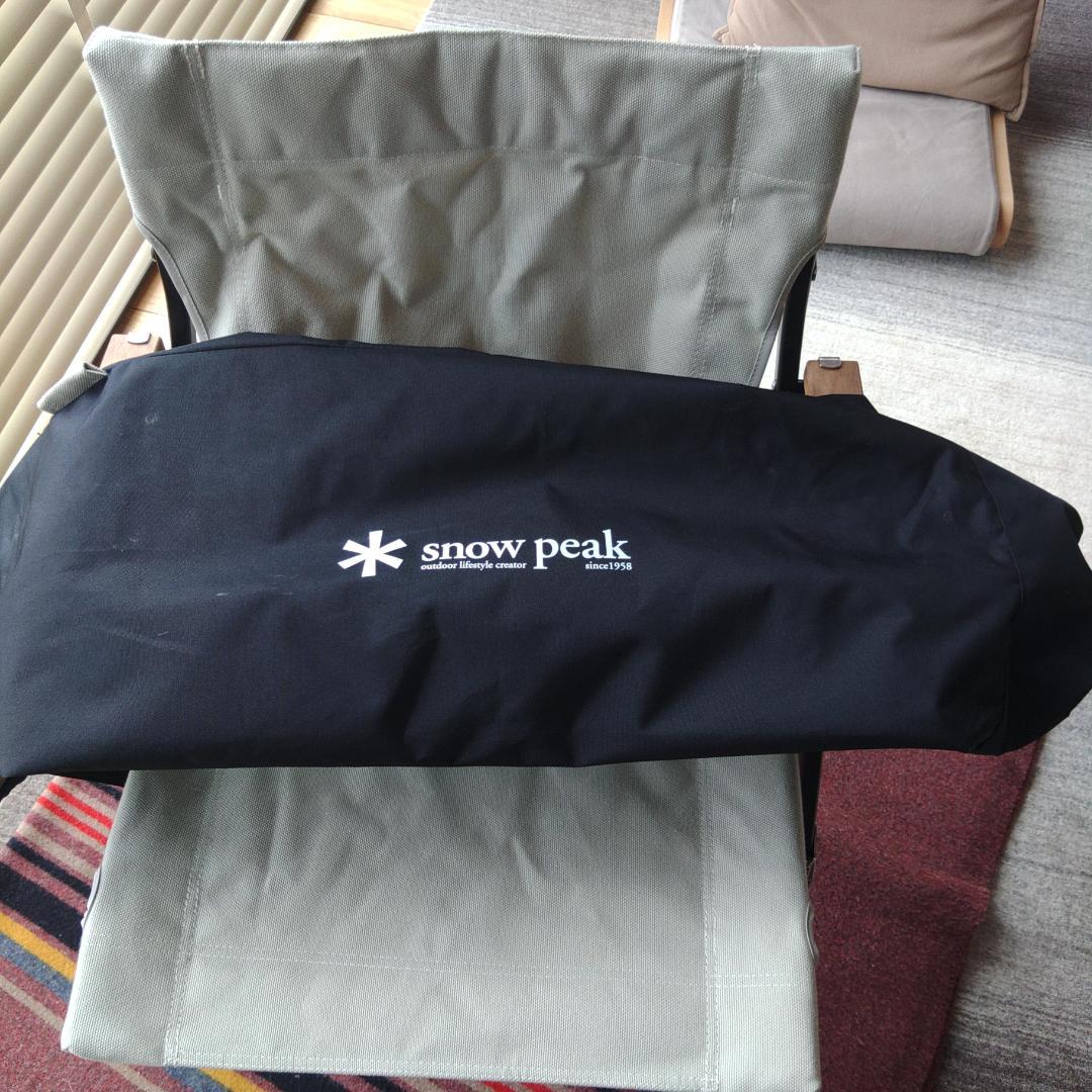 【2脚セット】スノーピーク ローチェア ショート アイボリー