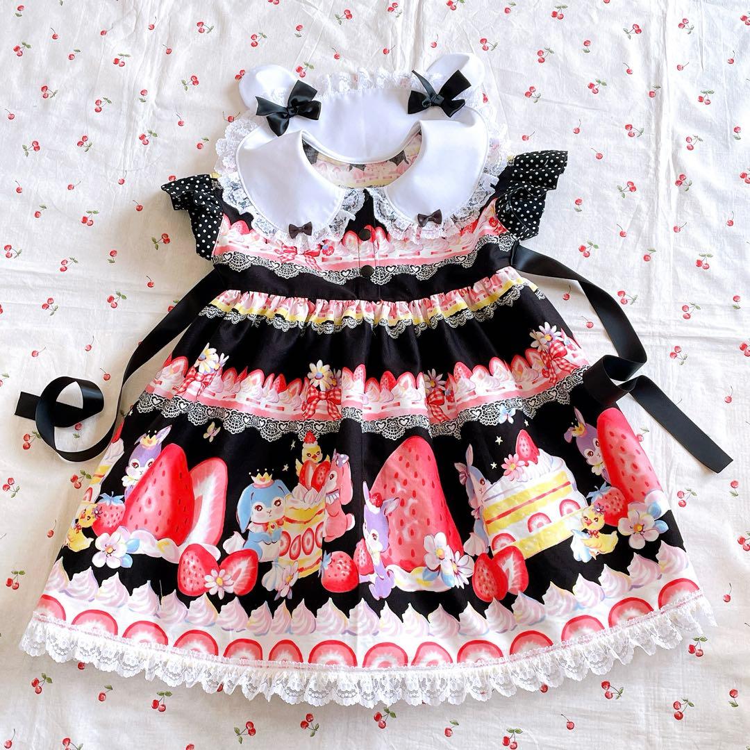 ワンピース Gillian