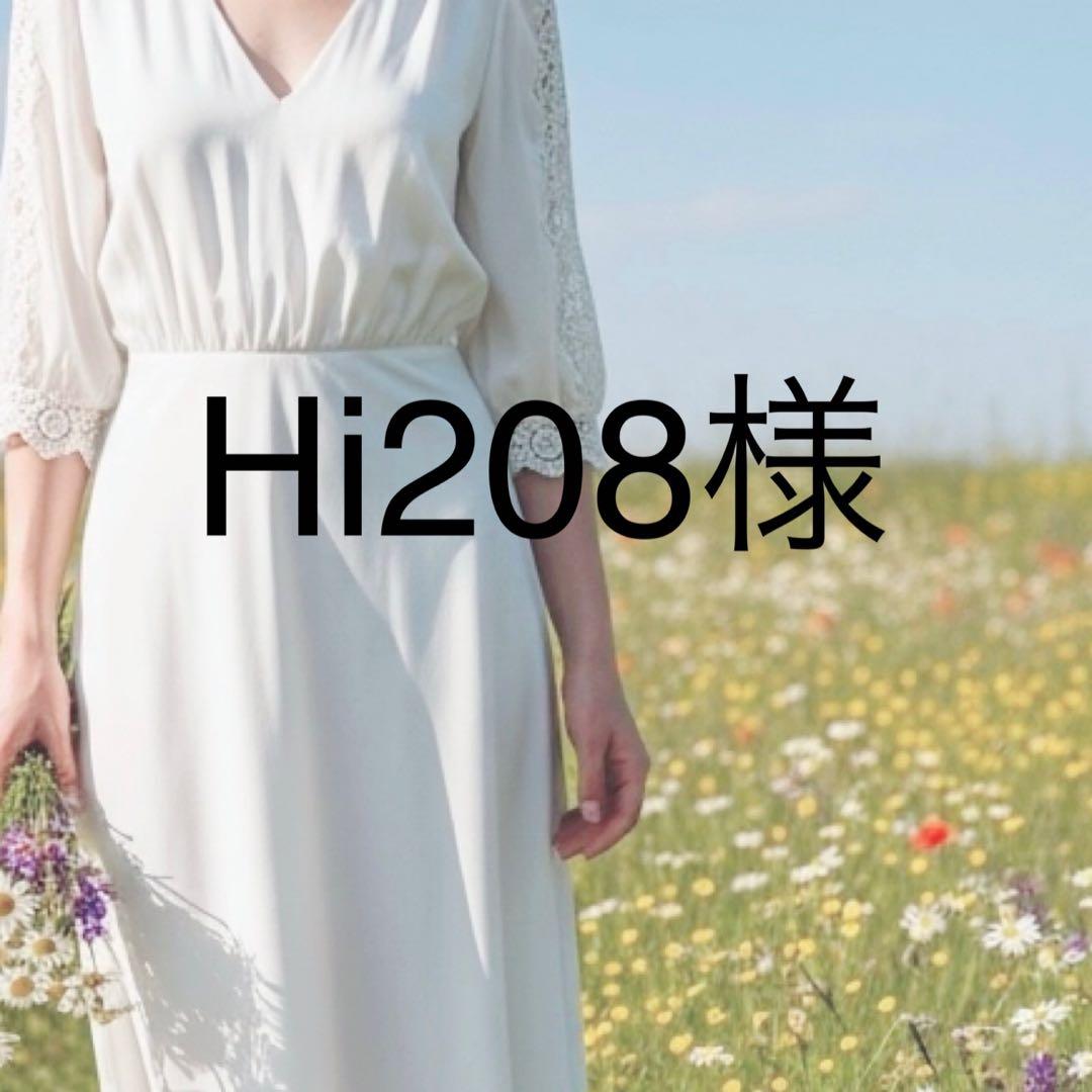 Hi208様 デニム 36黒