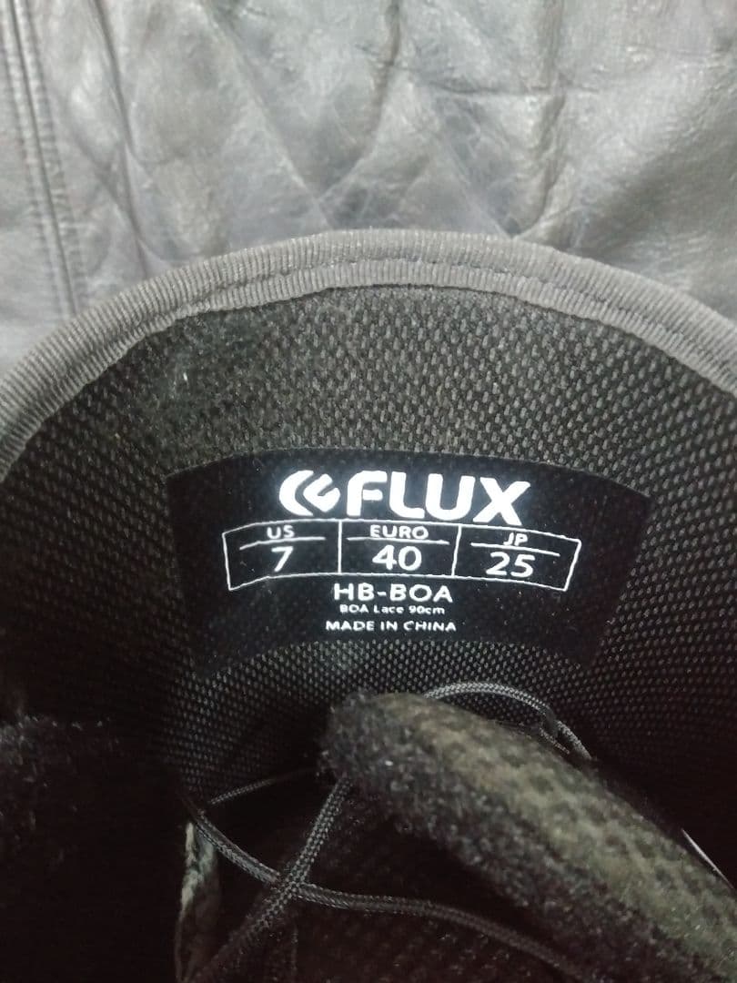 FLUX HB BOA 25cm 22-23送料込み
