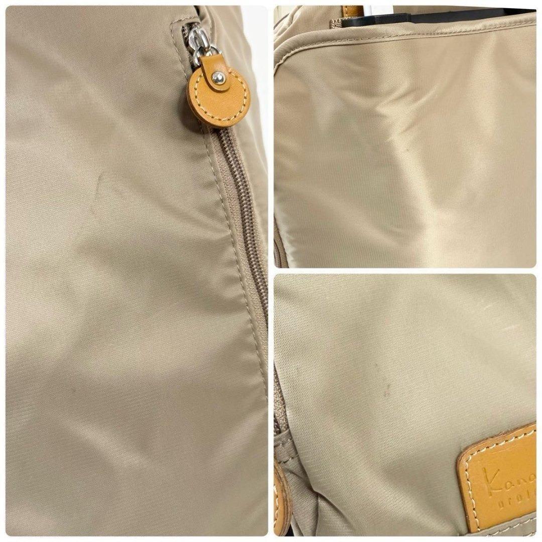 カナナプロジェクト キャリーバッグ キャリーケース 4輪 機内持込み可 ベージュ