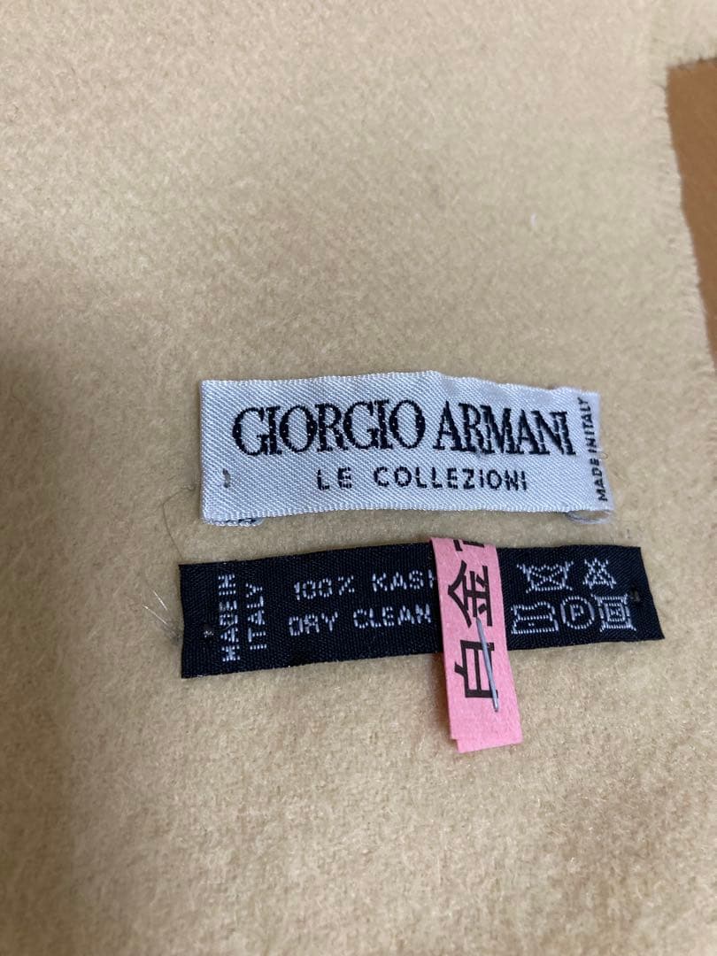 GIORGIO ARMANI ジョルジオアルマーニ カシミアマフラー ストール