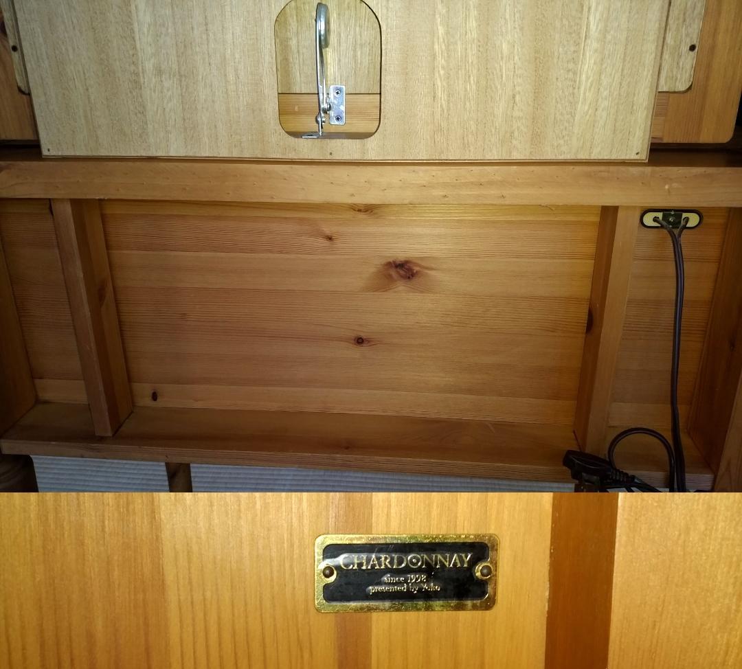 CHARDONNAY　シャルドネ　机　鏡台　ドレッサー　2-1　※机部分のみ