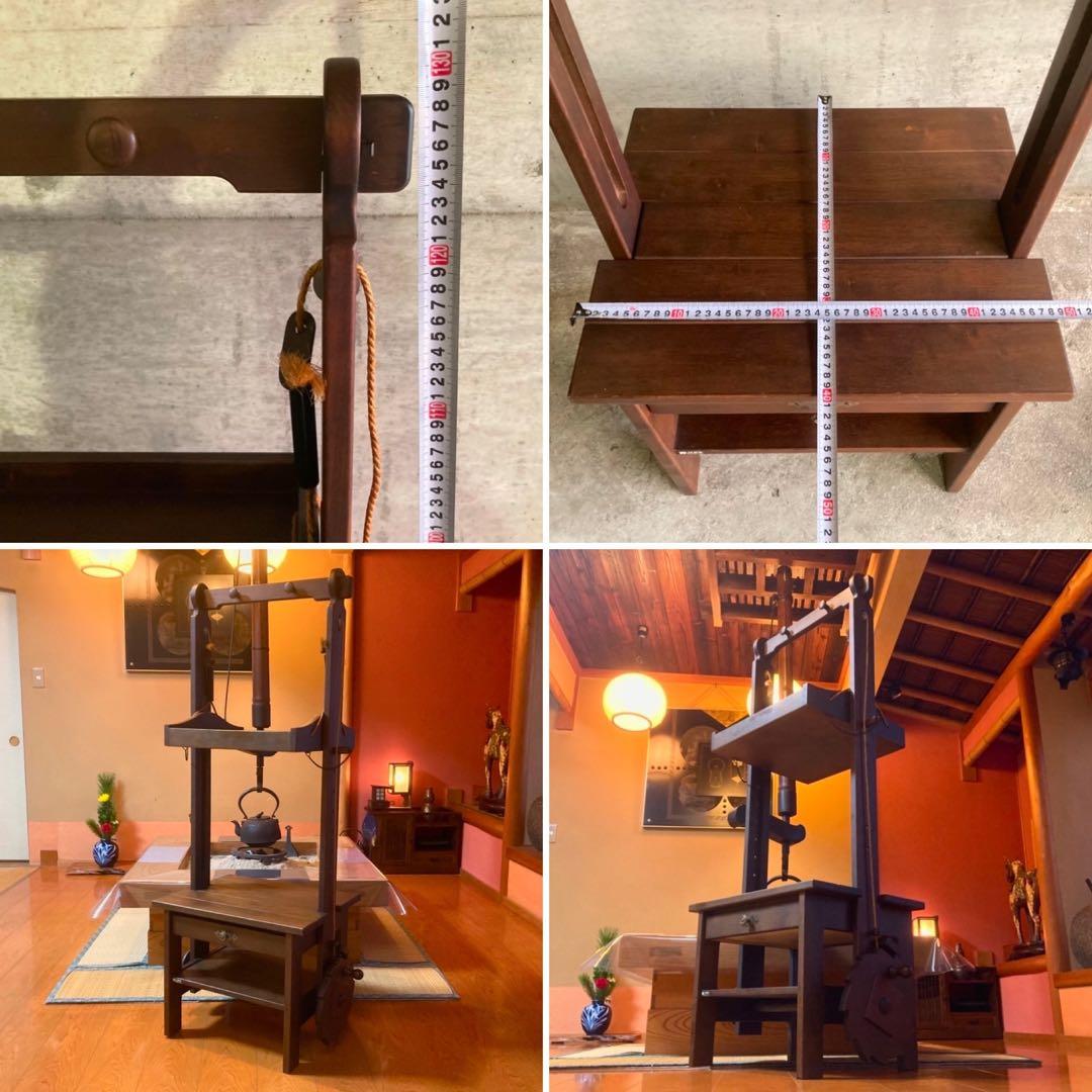 オールドカリモク ラック キャビネット 飾り棚 滑車 木製 レア 希少 レトロ