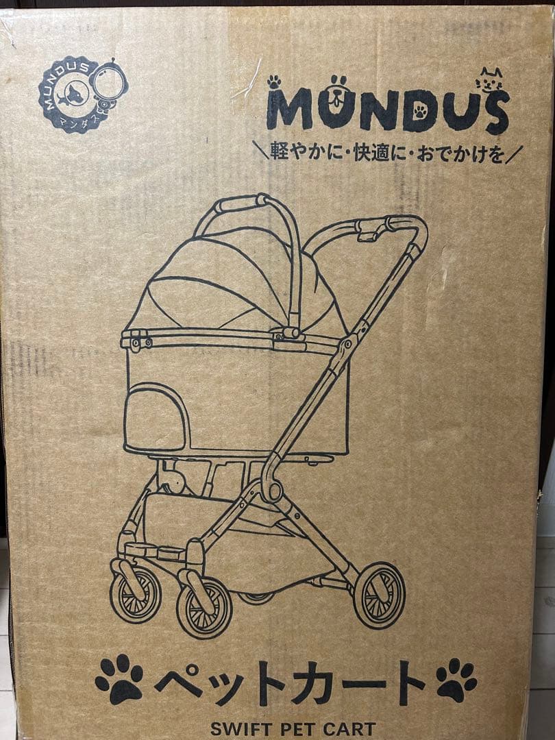 ペットカート 分離型 犬用バギー 小型犬　中型犬猫 取り外し可能 犬用カート