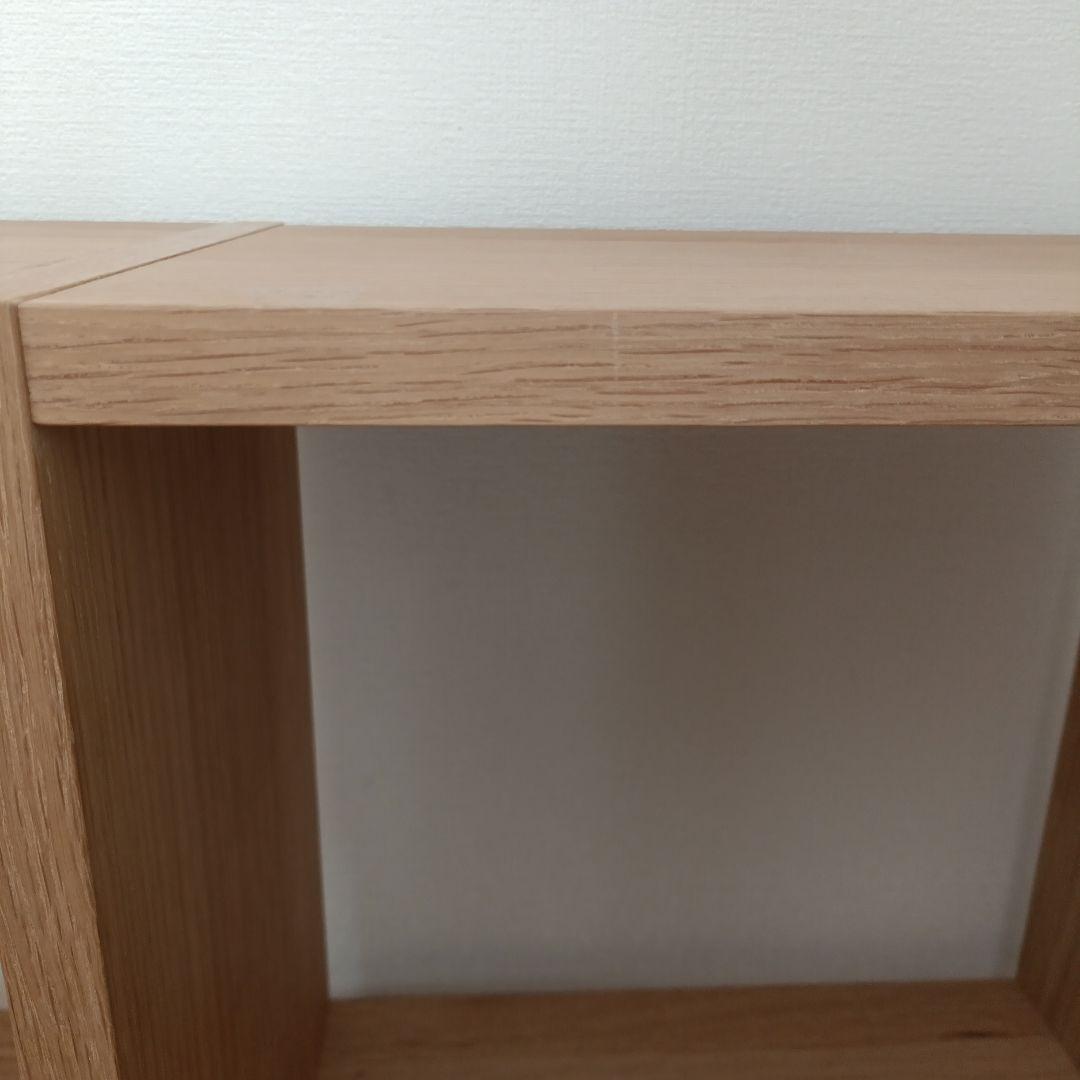 無印良品 スタッキングシェルフ