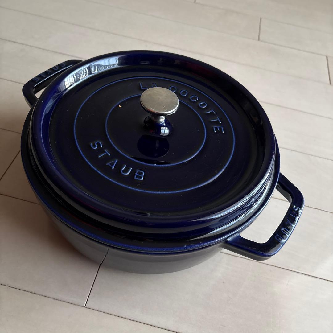 【期間限定値下げ】【STAUB】 ピコ・ココット ラウンド シャロー 26cm