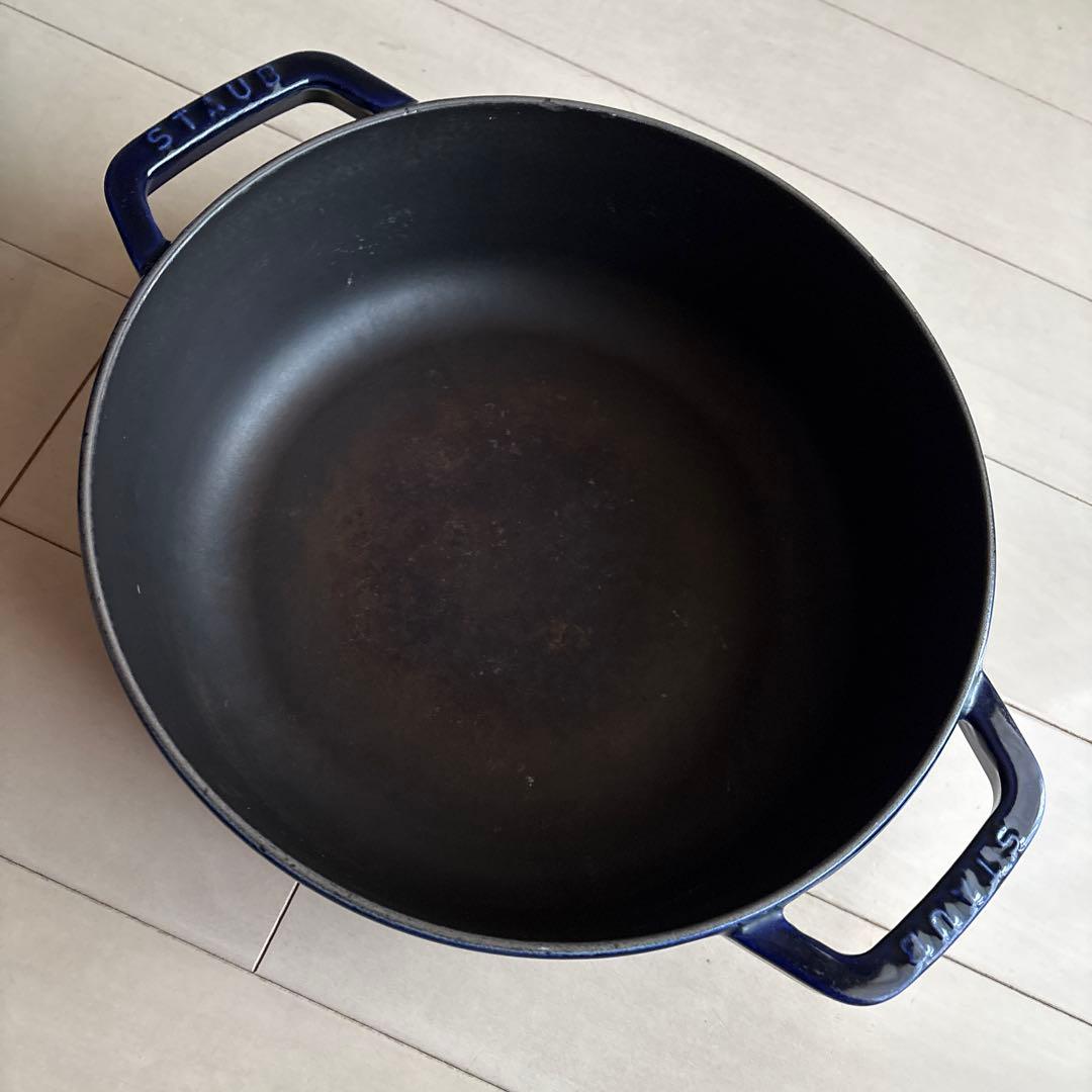 【期間限定値下げ】【STAUB】 ピコ・ココット ラウンド シャロー 26cm