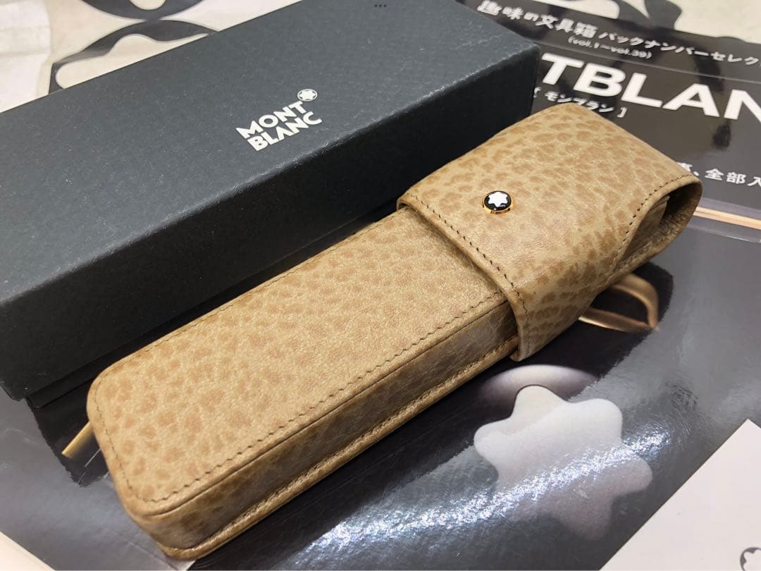 ️モンブラン⭐️マイスターシュテユック製のルグラン本革製ペンポーチ⭐️オーストリッチ