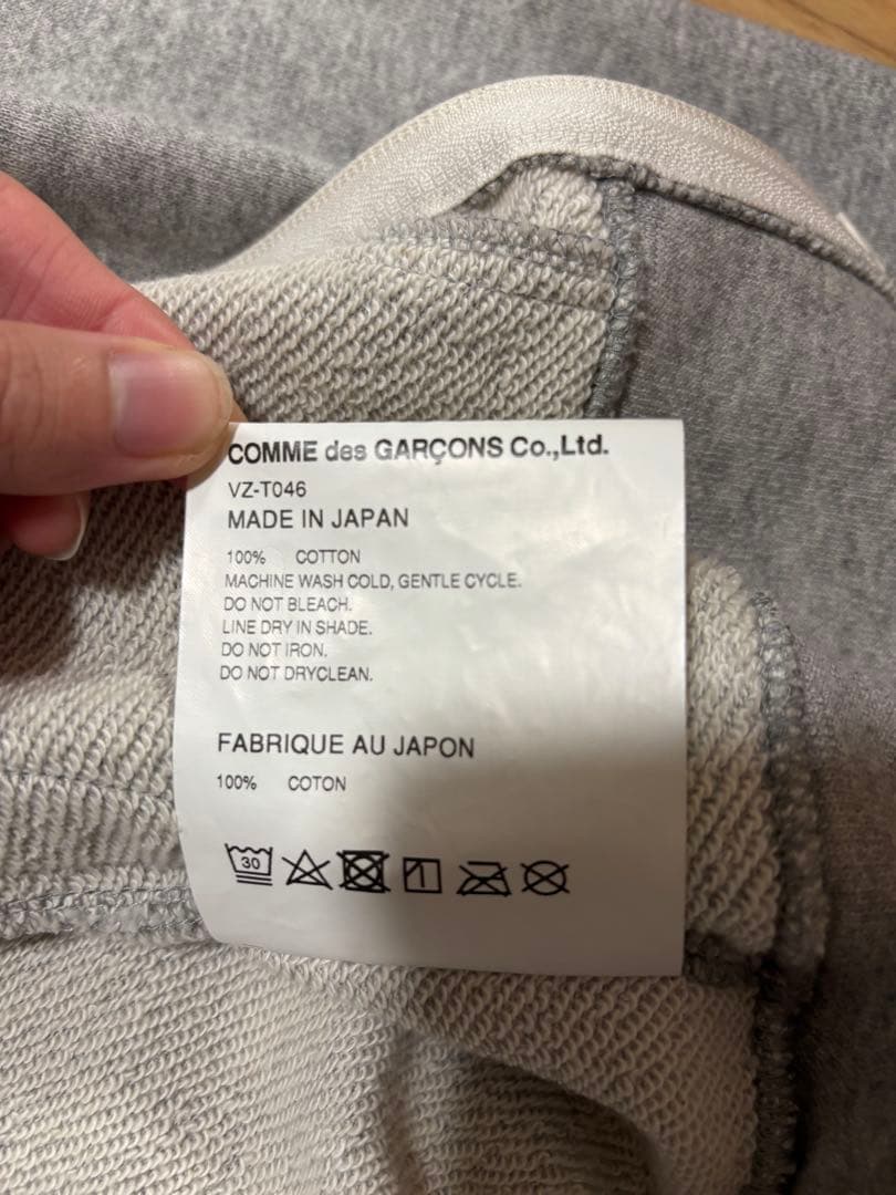 コムデギャルソンザビートルズ サインパーカー