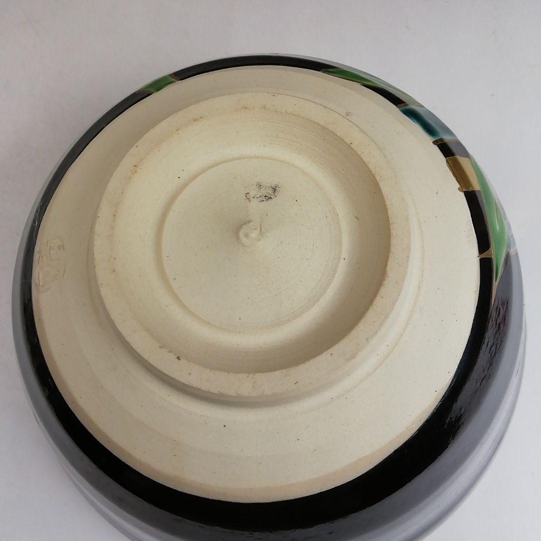 Ｔ９１０　茶碗　『黒仁清　竹文』『平安　桐鳳 造』　共箱　抹茶碗　茶道具