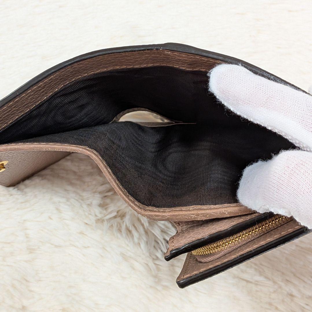 グッチ✨️二つ折り財布 GGマーモント GGスプリーム PVC レザー 箱あり