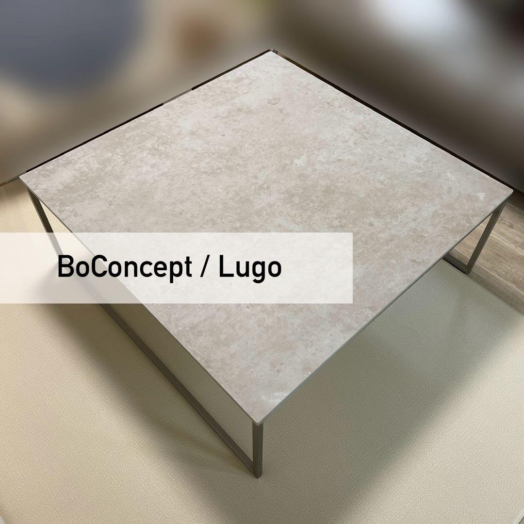 BoConcept Lugo／ボーコンセプトのコーヒーテーブル（正方形）