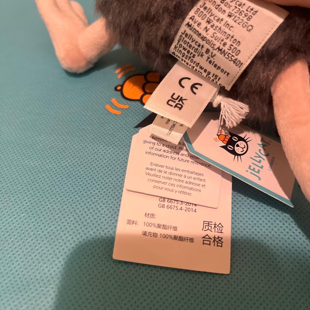 ジェリーキャット ネズミ　マウス　Lachlan Sad Ratぬいぐるみ