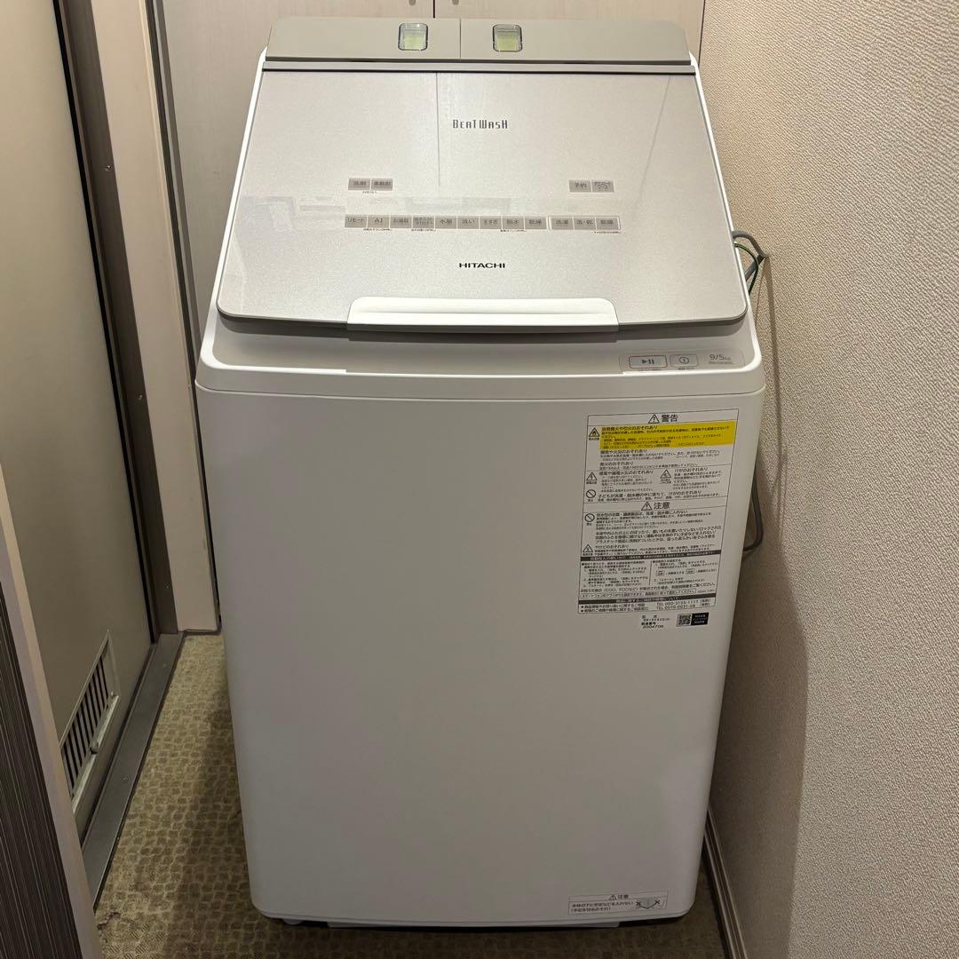 猫*郎様 【即購入不可】日立 ビートウォッシュ 9kg 2022年 BW-DX9
