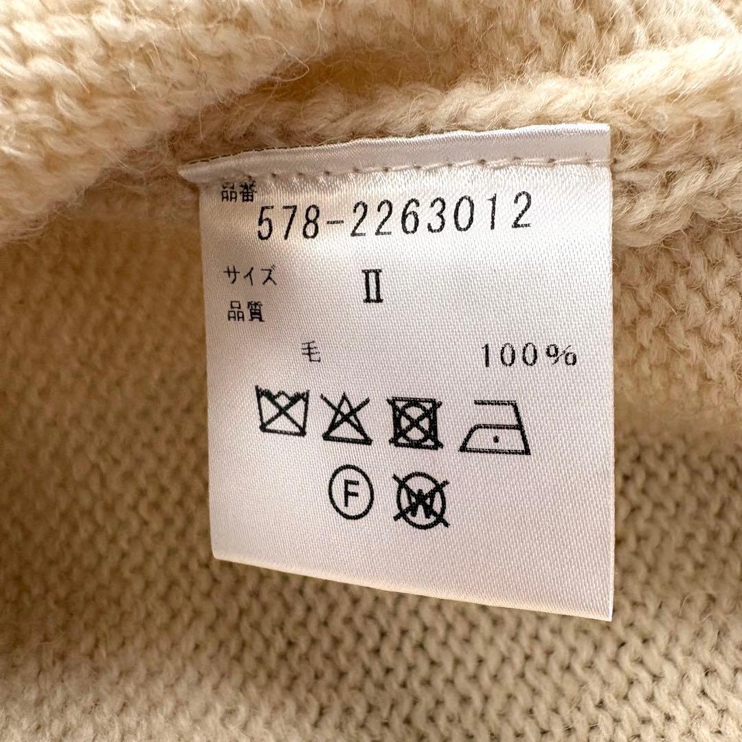 【美品】マーガレットハウエル　Vネックニット　ウール100% 2022AW