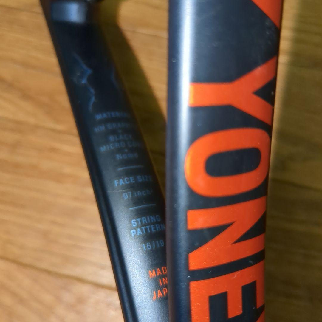 【極美品】YONEX VCORE PRO 97 G2 2018年モデル