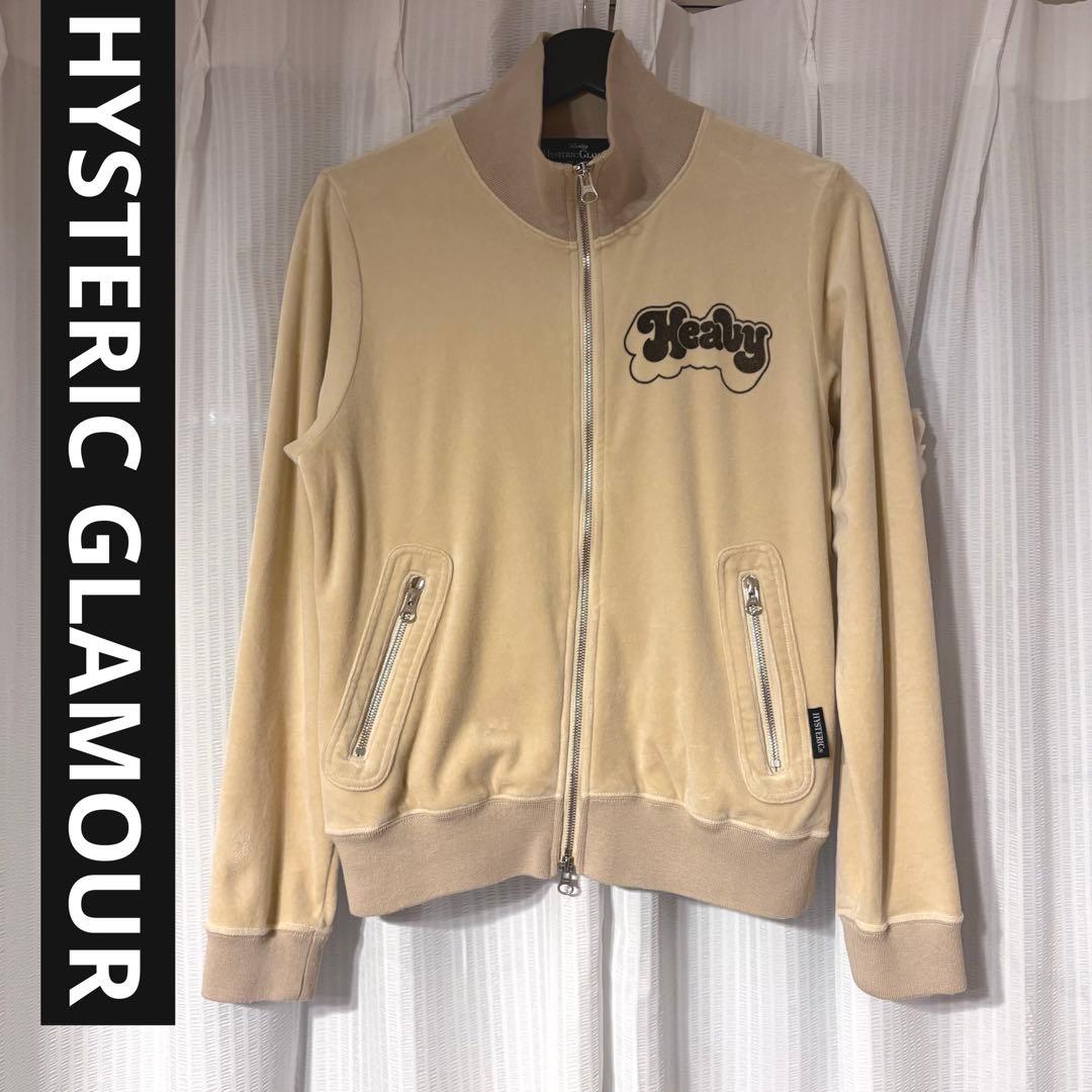 『HYSTERIC GLAMOURベロアトラックジャケット』ヒステリックグラマー