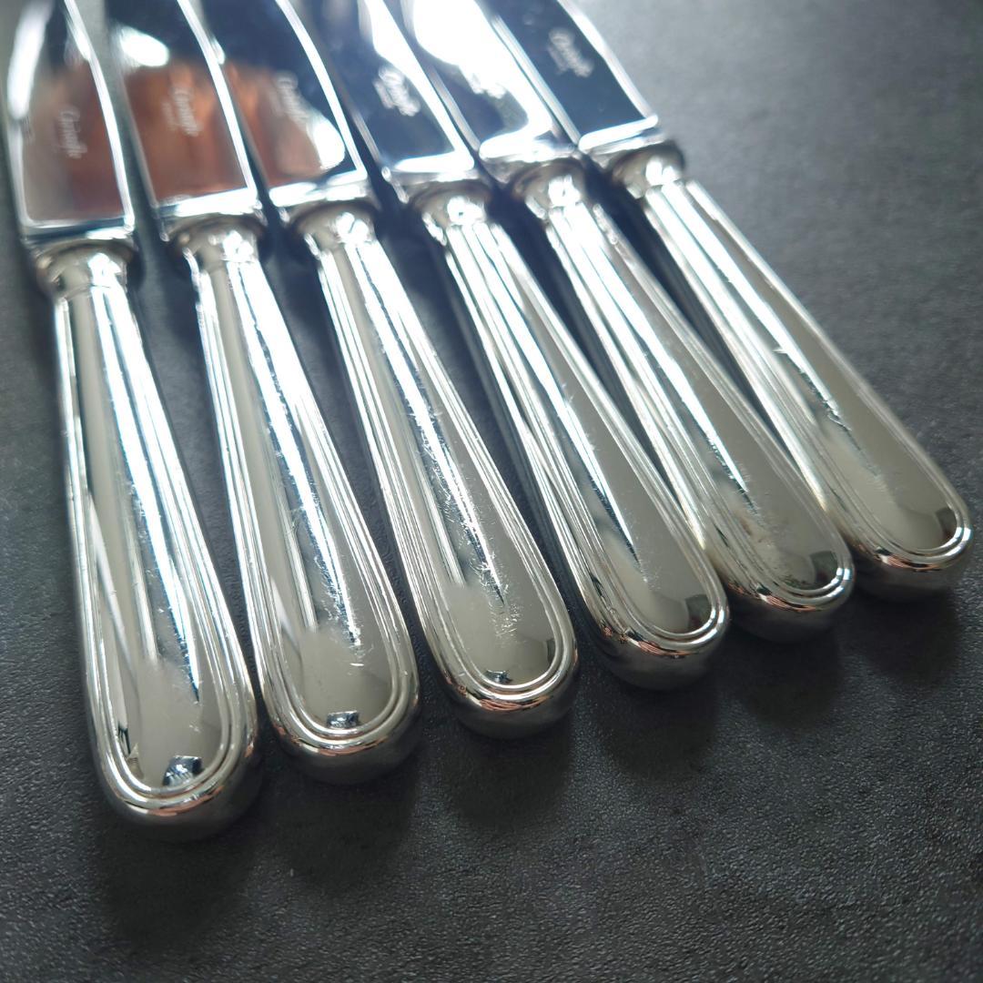 美品 クリストフル アルビ デザートナイフ 6点