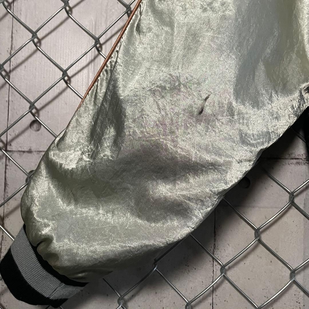 スカジャン 虎 タイガー 両面デカ刺繍 裏キルティング 中綿 黒 LL