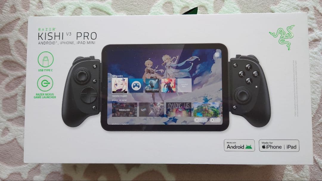 Razer KISHI V3 pro モバイルゲームコントローラー