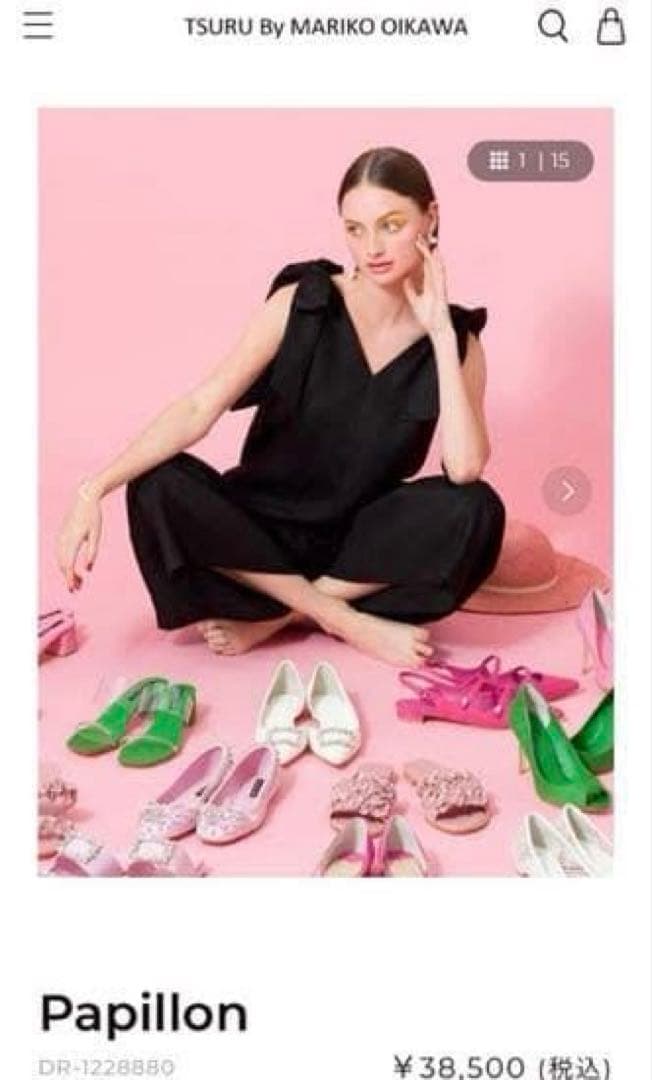 美品 TSURU by Mariko Oikawa オールインワン サロペット