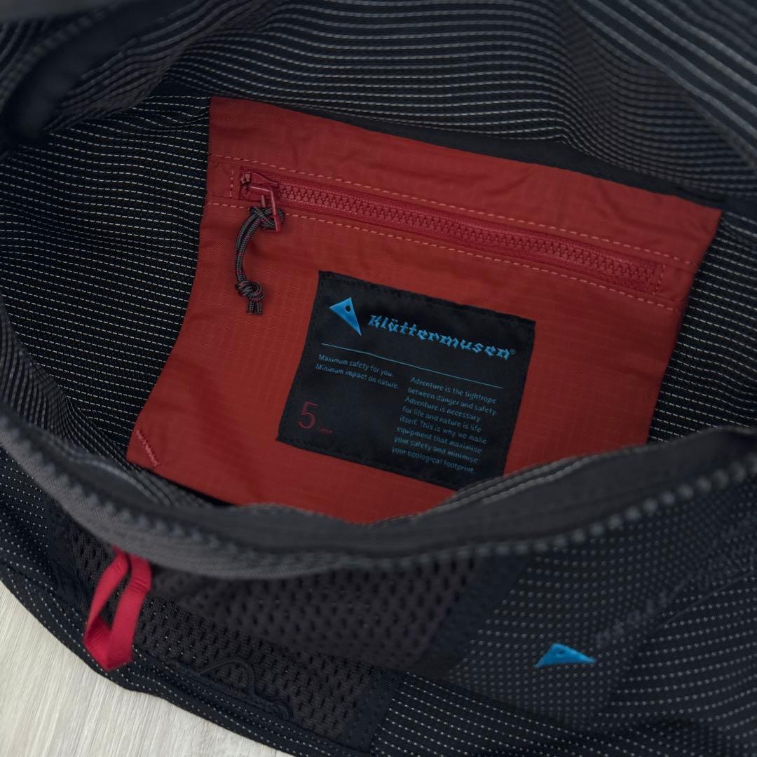 バッグ klattermusen fimmafang uggla lumbar pack