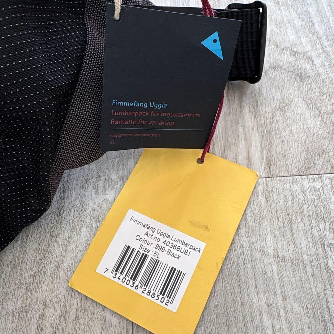 バッグ klattermusen fimmafang uggla lumbar pack