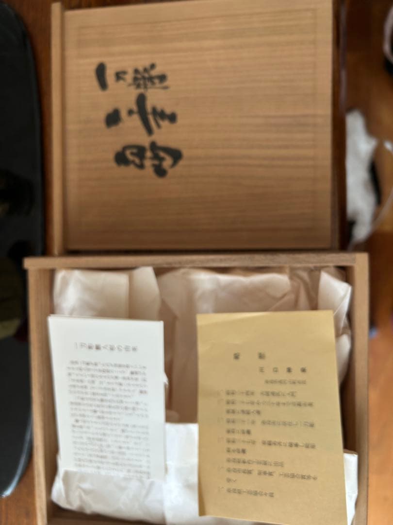 日本橋高島屋購入　最高級品　一刀彫　神泉　神泉作奈良　雛人形　立雛　20.5㎝