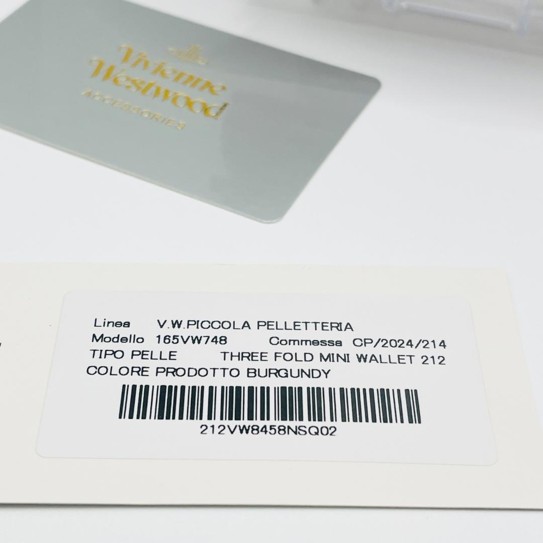 Vivienne Westwood 新品 ミニ財布 レター型 エンジ 赤 折財布