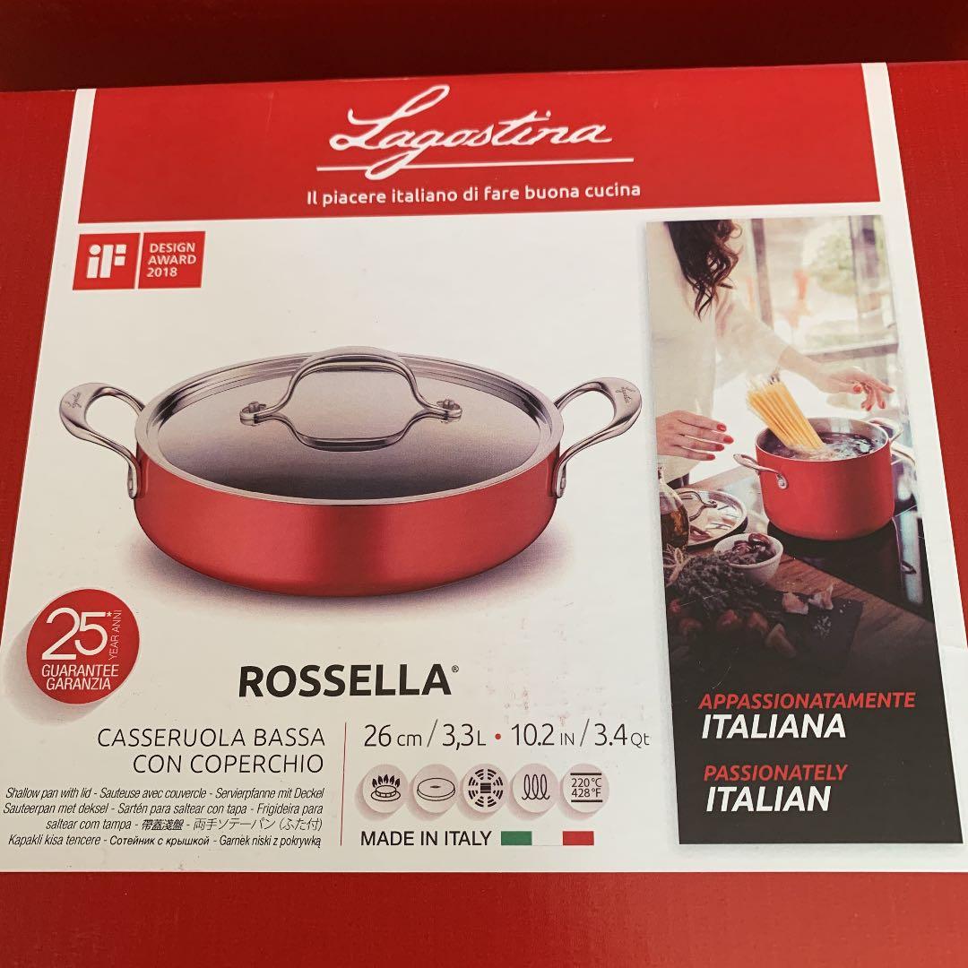 ラゴスティーナ　ロッセラ　シャローパン26㎝