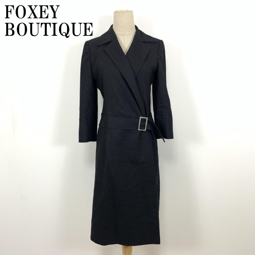 LA7864 フォクシーブティック ウール チェスターコート グレー 42