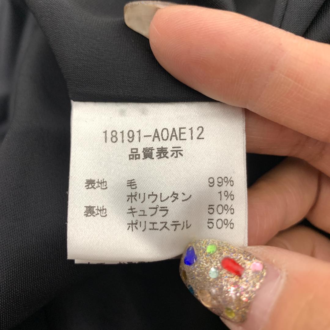 LA7864 フォクシーブティック ウール チェスターコート グレー 42