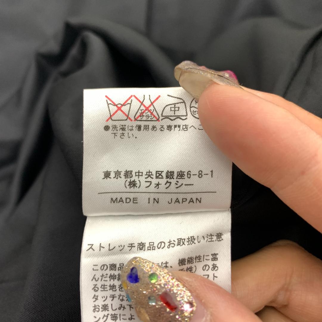 LA7864 フォクシーブティック ウール チェスターコート グレー 42