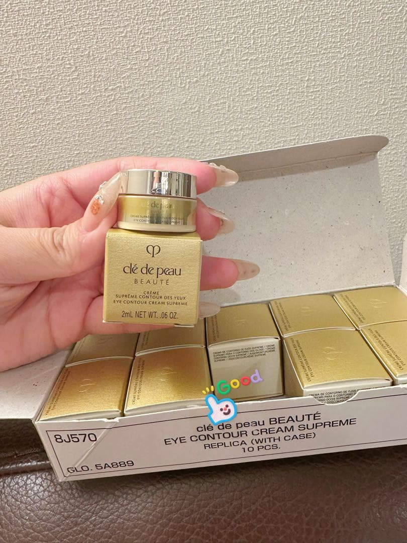 ⭐️クレドポーボーテ高機能アイクリーム「クレームイユーＳ」2ml×10