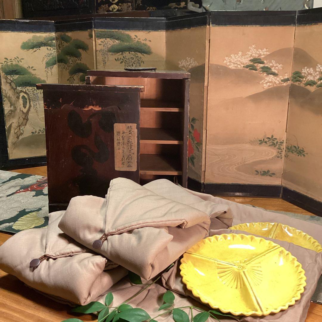 【特別出品】　懐石道具　黄交趾焼　源内焼　三つ扇皿　　５枚揃　供箱