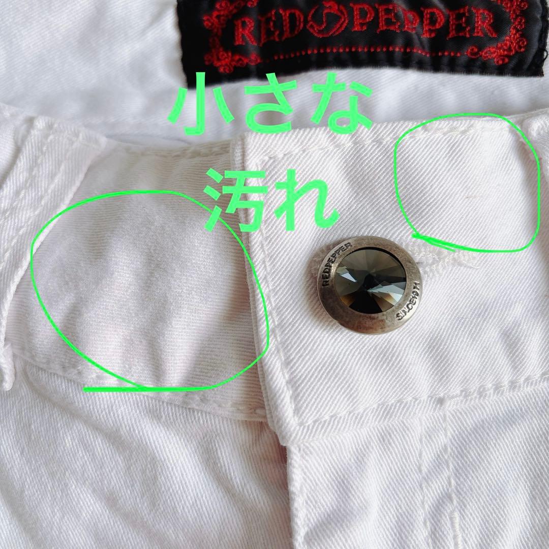 RED PEPPER + ED HARDYエドハーディコラボジーンズ　28インチ