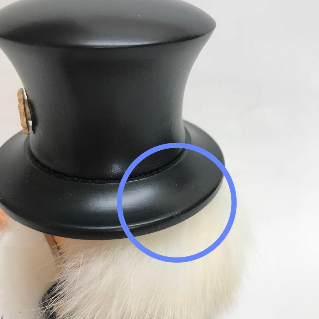 木製 くるみ割り人形 約23cm ドイツ製 ミュラー社 煙突掃除