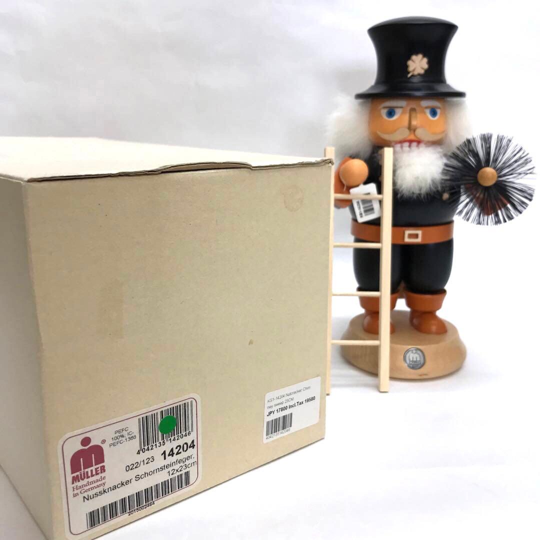 木製 くるみ割り人形 約23cm ドイツ製 ミュラー社 煙突掃除