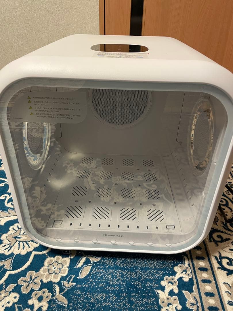 RunPet Drybo Plus ペット用ドライヤー